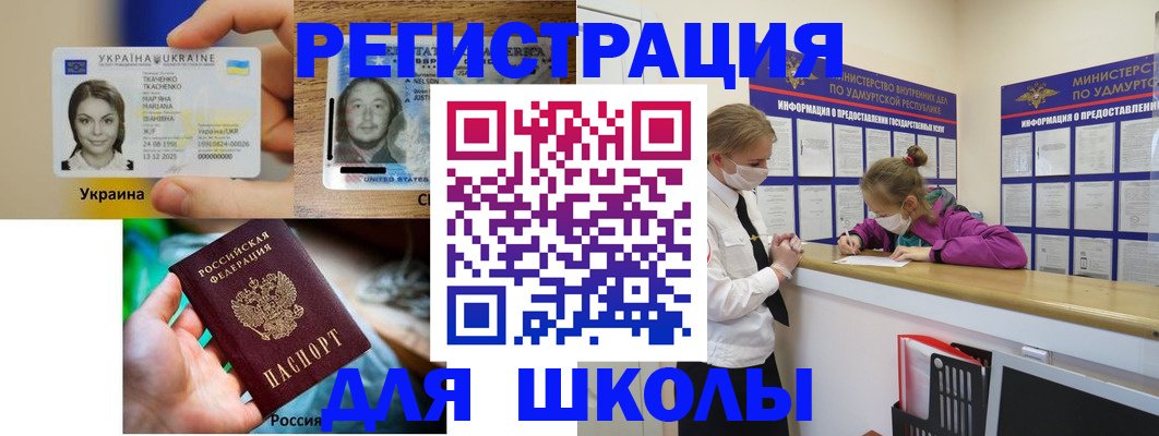 временная регистрация собственник в Малоярославце